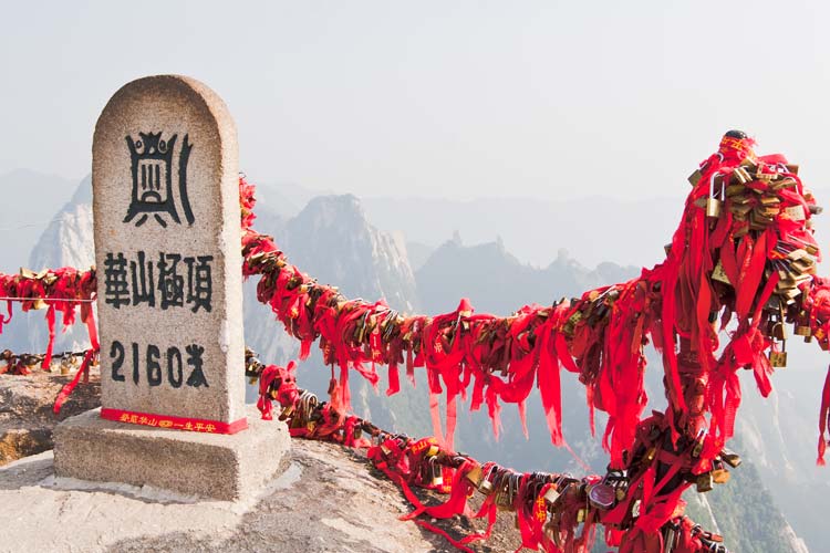 Mount Haushan China